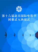 桃乃木かな番号一览表